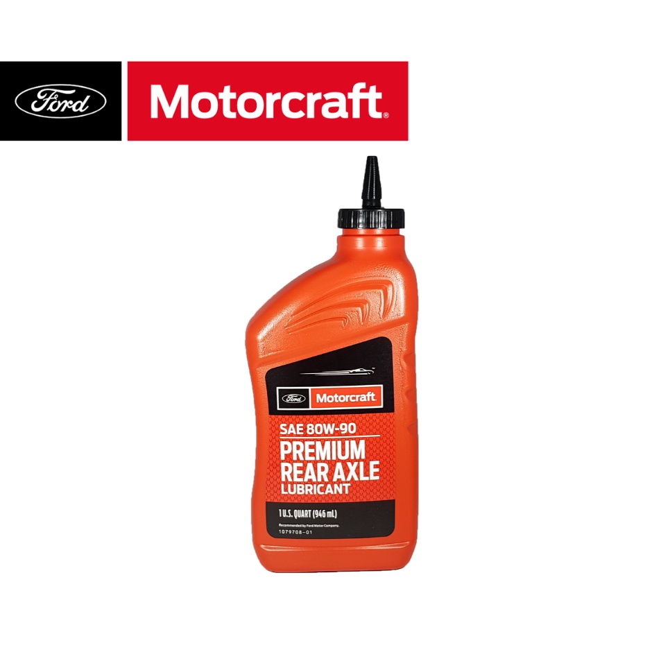 Ford motorcraft 80w90