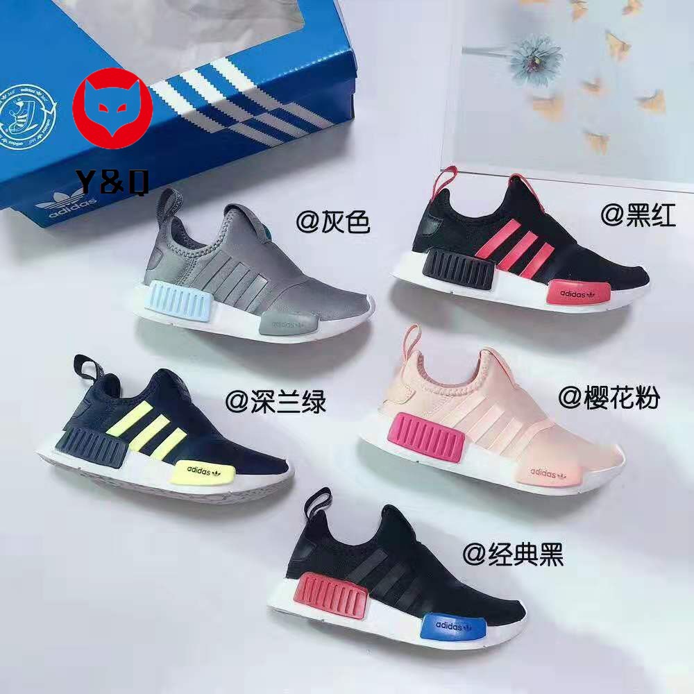 adidas nmd 35