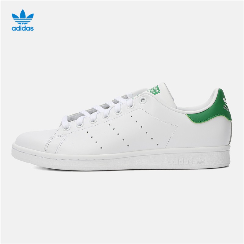 stan smith 40.5