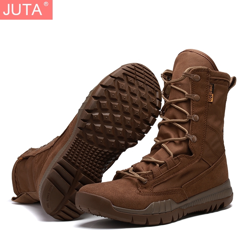 boot juta design
