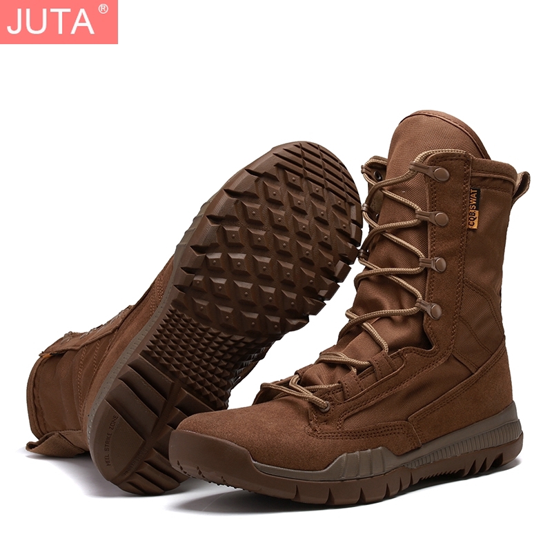 juta boot