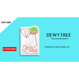 Dewytree 10% Off On Firming Ex Mask 27g