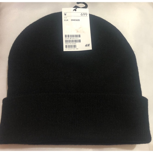 black knit hat