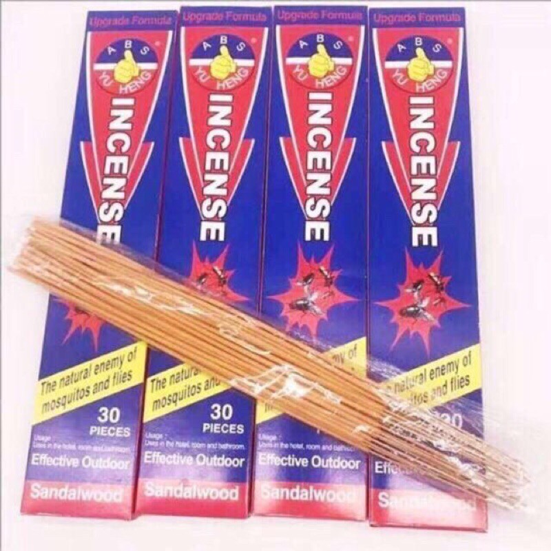 NEW（Mosquito） killer incense sandalwood scent Shopee Philippines