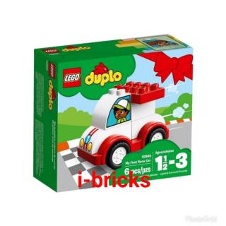 duplo my first cars