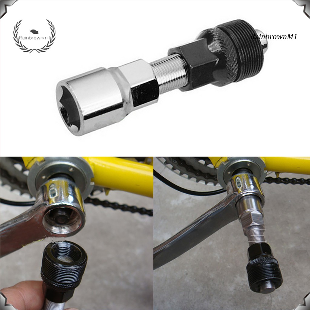 [RB]MTB Crankset Crank Universal Effort Saving Bicycle Repair Tools ...