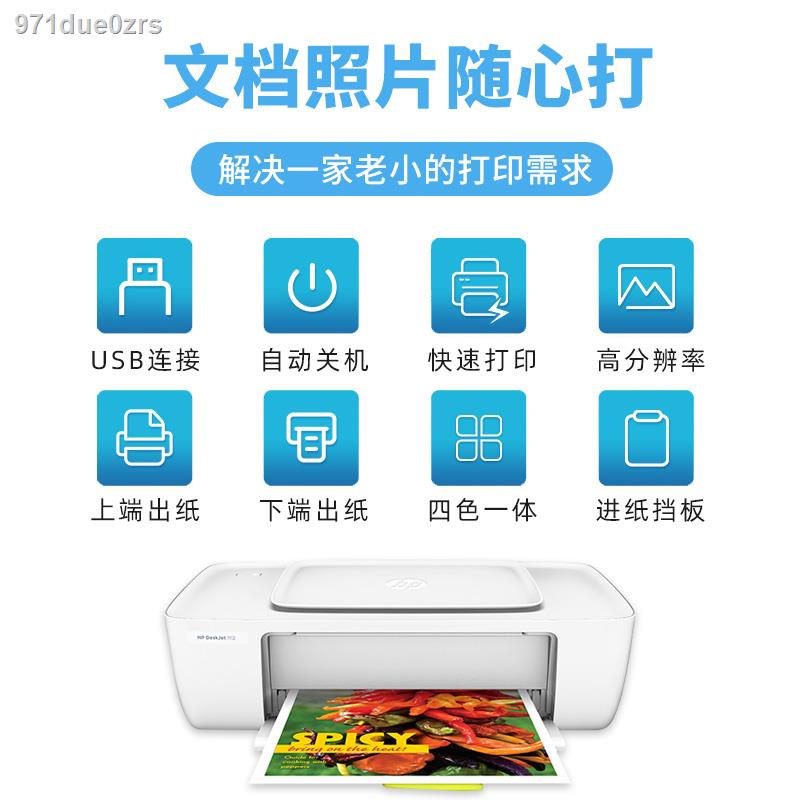 hp deskjet 1112 color printer