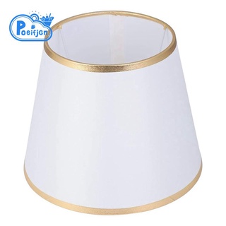 Table Lampshade Cloth Light Shade Lamp Cover for Ceiling Floor Or Table Light 