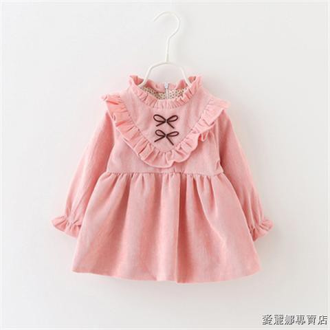 6 month baby dress
