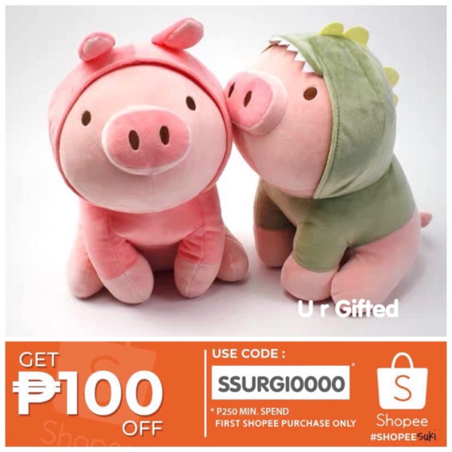 Sitting Piglet Pig Stuffed Toy Plush 