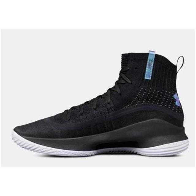 underarmour basketball shoes