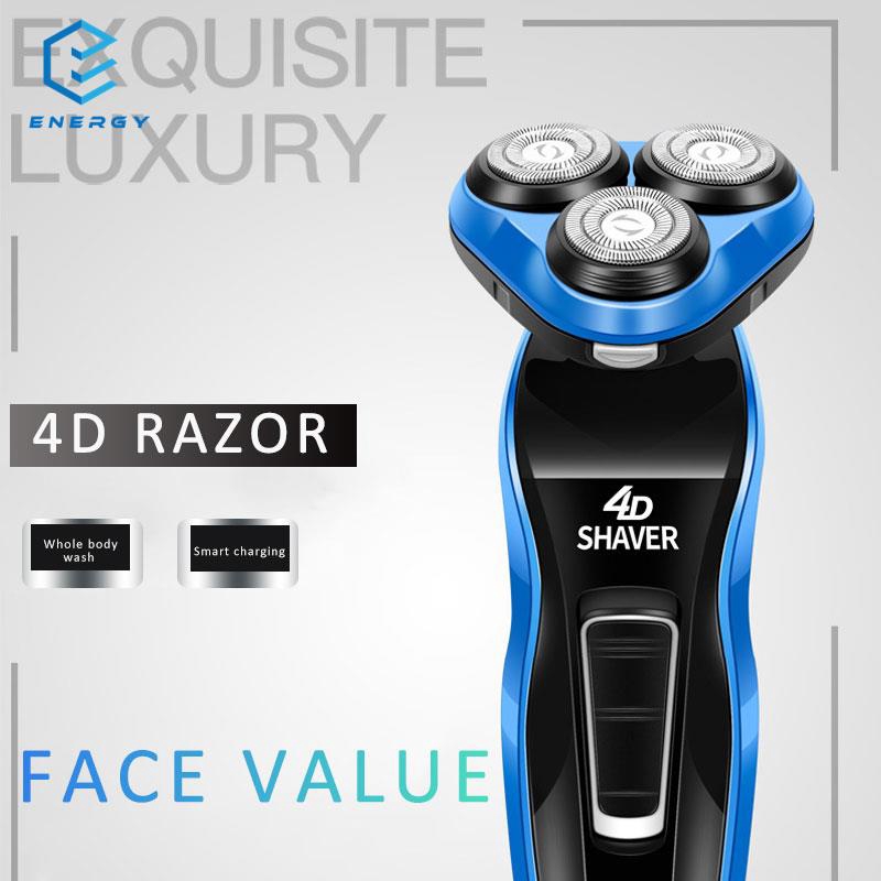 no 1 trimmer