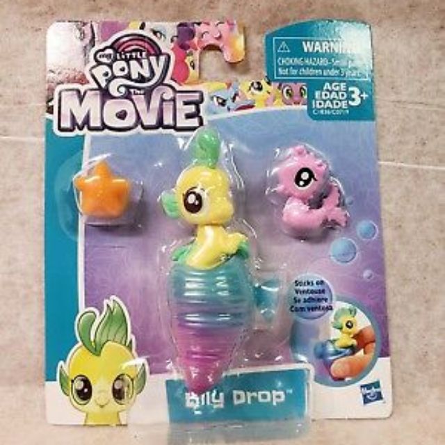 My Little Pony The Movie Lilly Drop Baby Seapony Seahorse Starfish Sticks Yellow Shopee Philippines