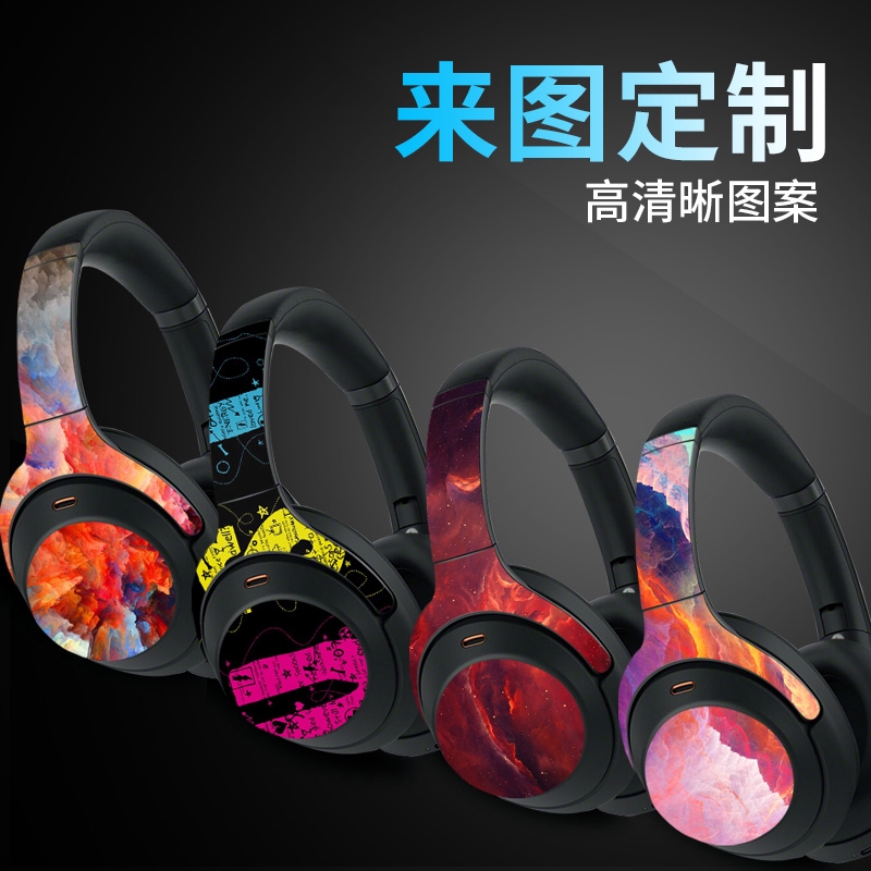 wh1000xm3 wired