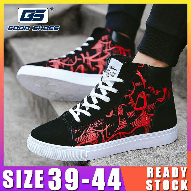 best casual sneakers for men 2020