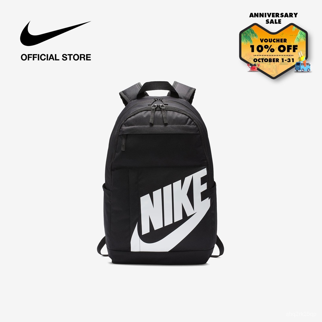 Nike Elemental 2.0 Backpack Black Shopee Philippines