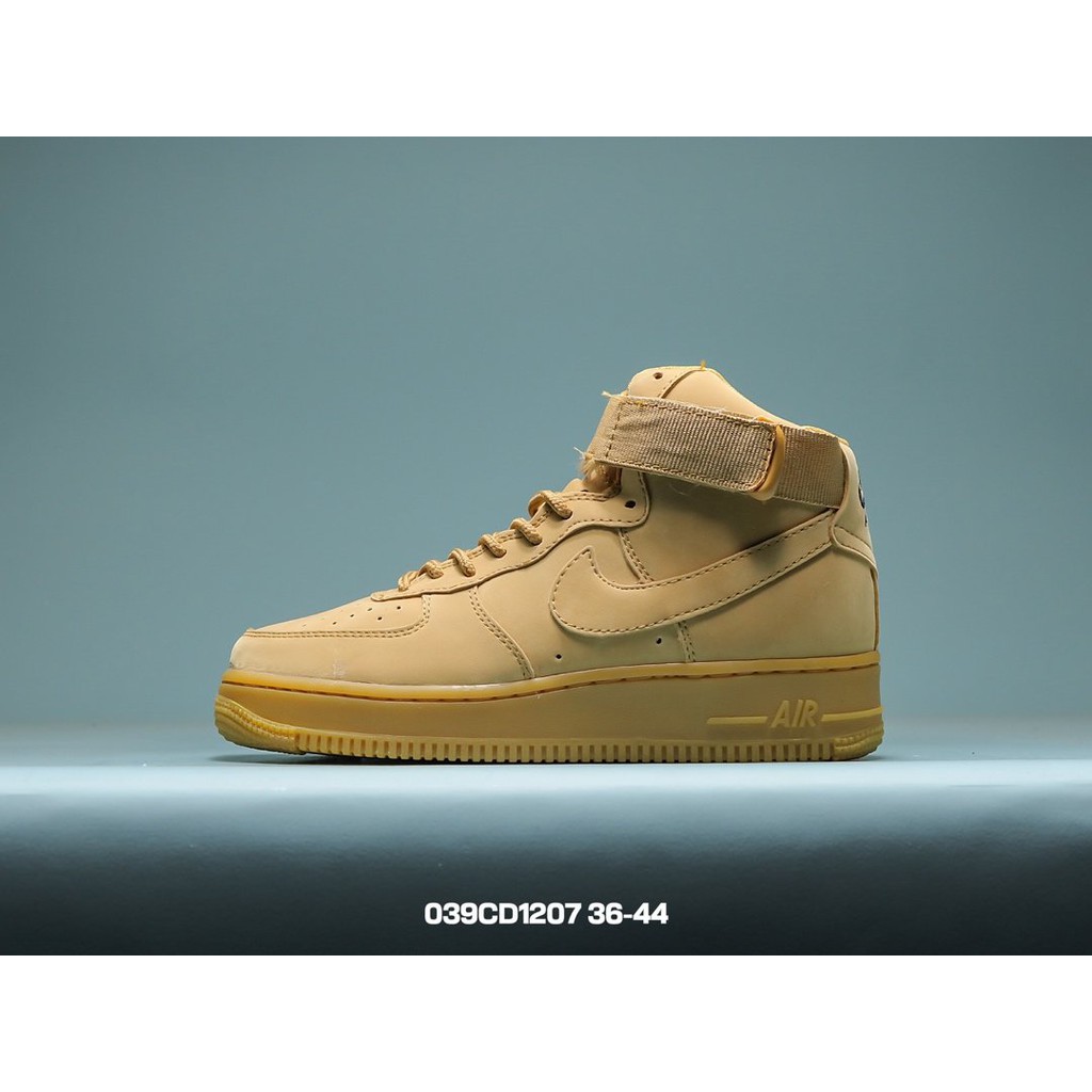 af sf1 high