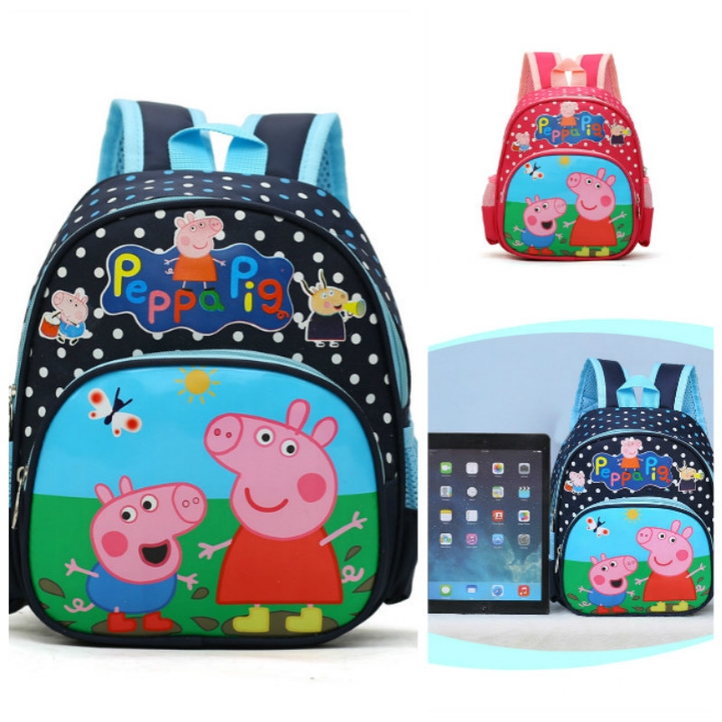 beg sekolah shopee