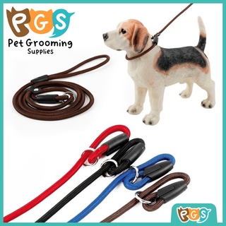 【Petcher】Dog Leash Rope Adjustable Training Lead Dog Strap Rope High Quality Training Leash for Dogs #1