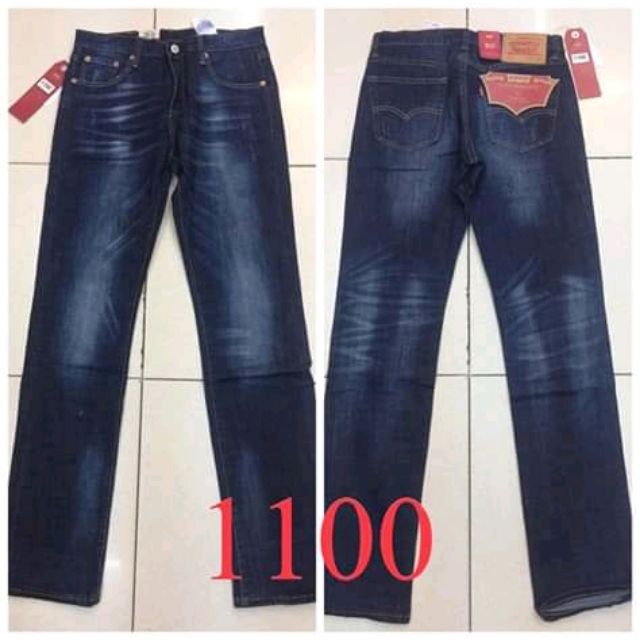 button fly levis 511