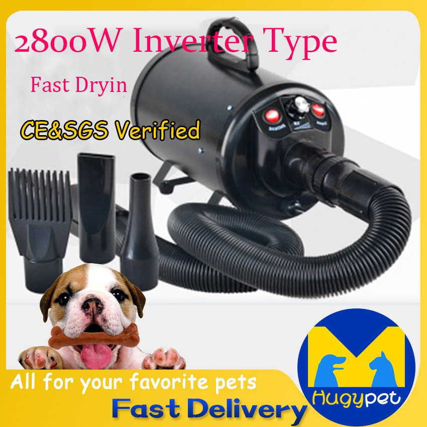 Dog Grooming Dryer Cheap Pet Hair Dryer Blower Pet Dryer Shopee