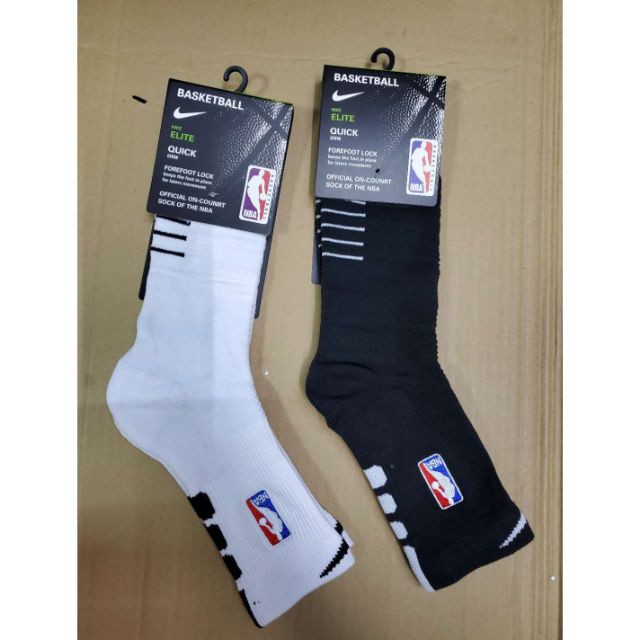 Official Nba Black Tube Socks : A Closer Look At The Official Nike NBA ...
