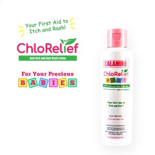 ChloRelief Baby Anti Itch And Anti Rash Lotion 120ml