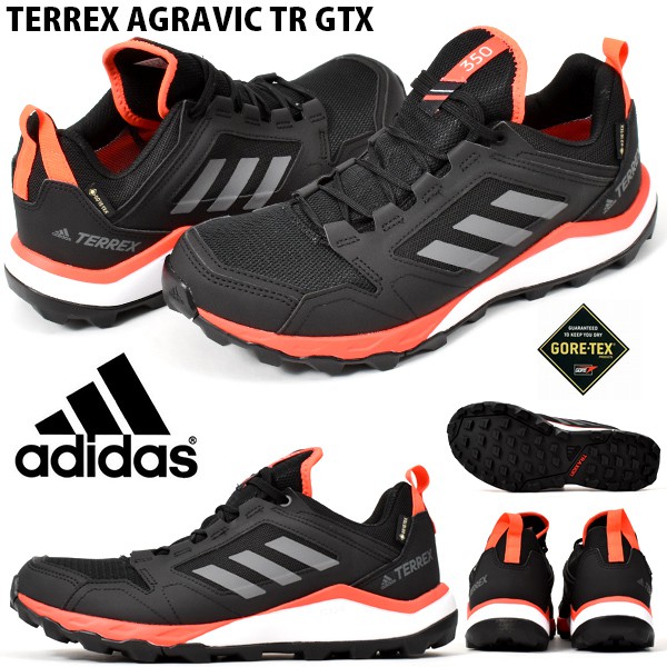 adidas terrex agravic tr gtx 350