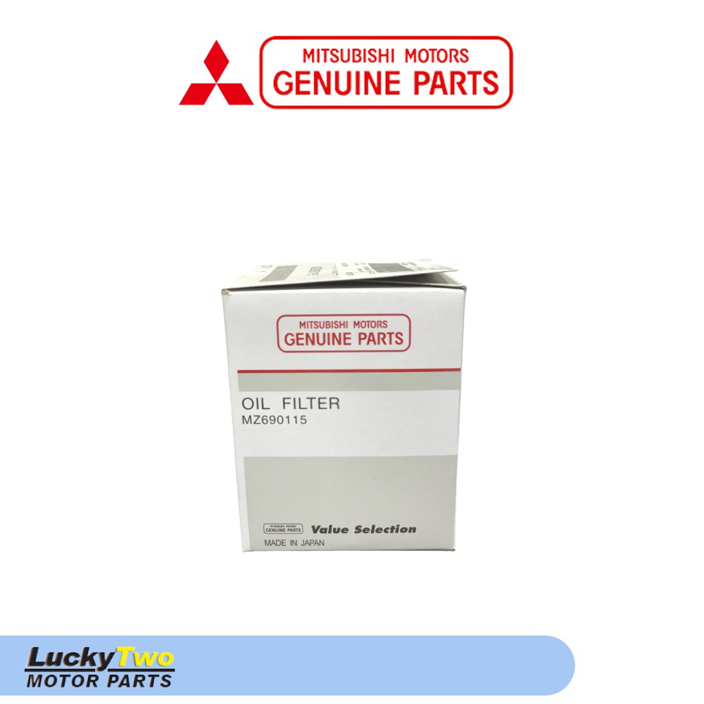 Mitsubishi Genuine Oil Filter MZ690115 | Shopee Philippines