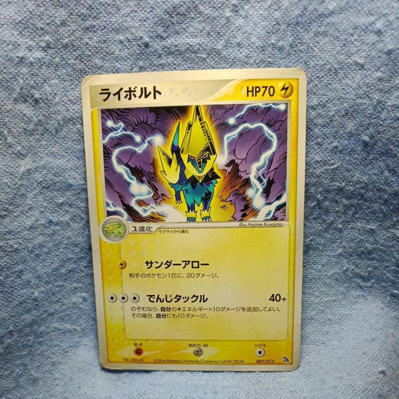 Shopee Philippines Buy And Sell On Mobile Or Online Best Marketplace For You