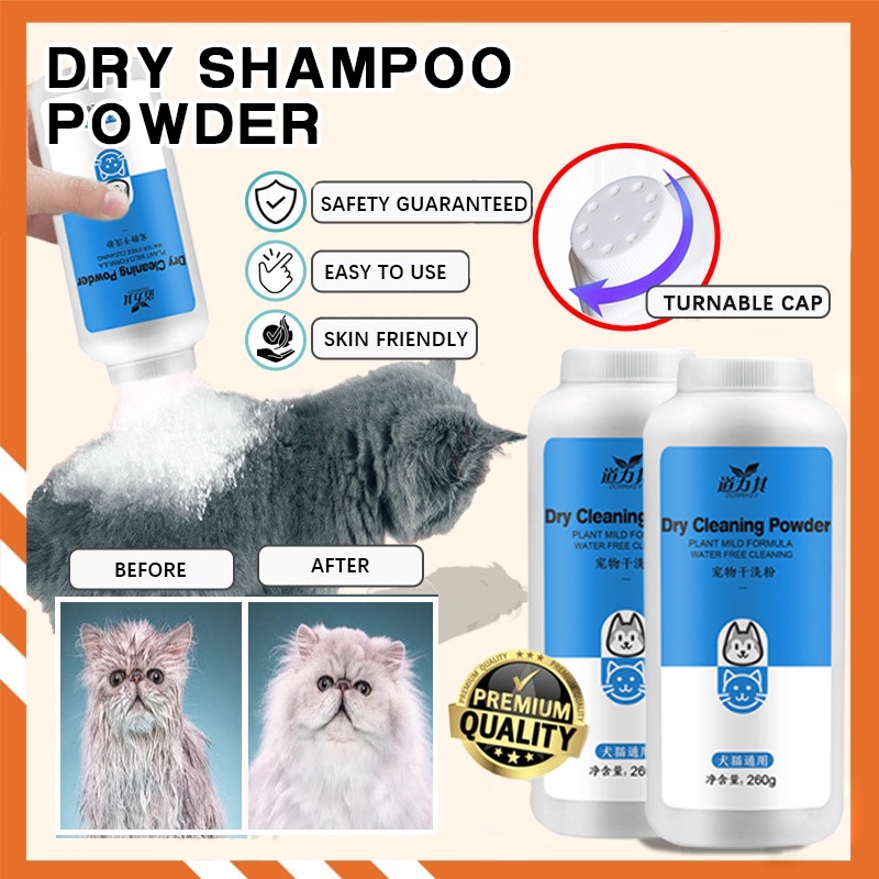 Pet Dry Shampoo Cleaning Powder for Cat Dog Bathing Washing shampoo Shopee Philippines