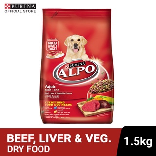 ✕☒▼Purina Alpo Beef, Liver & Vegetable Adult Dry Dog Food 1.5Kg