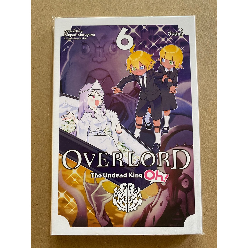 Overlord Undead King Oh Gn Vol 06 Shopee Philippines