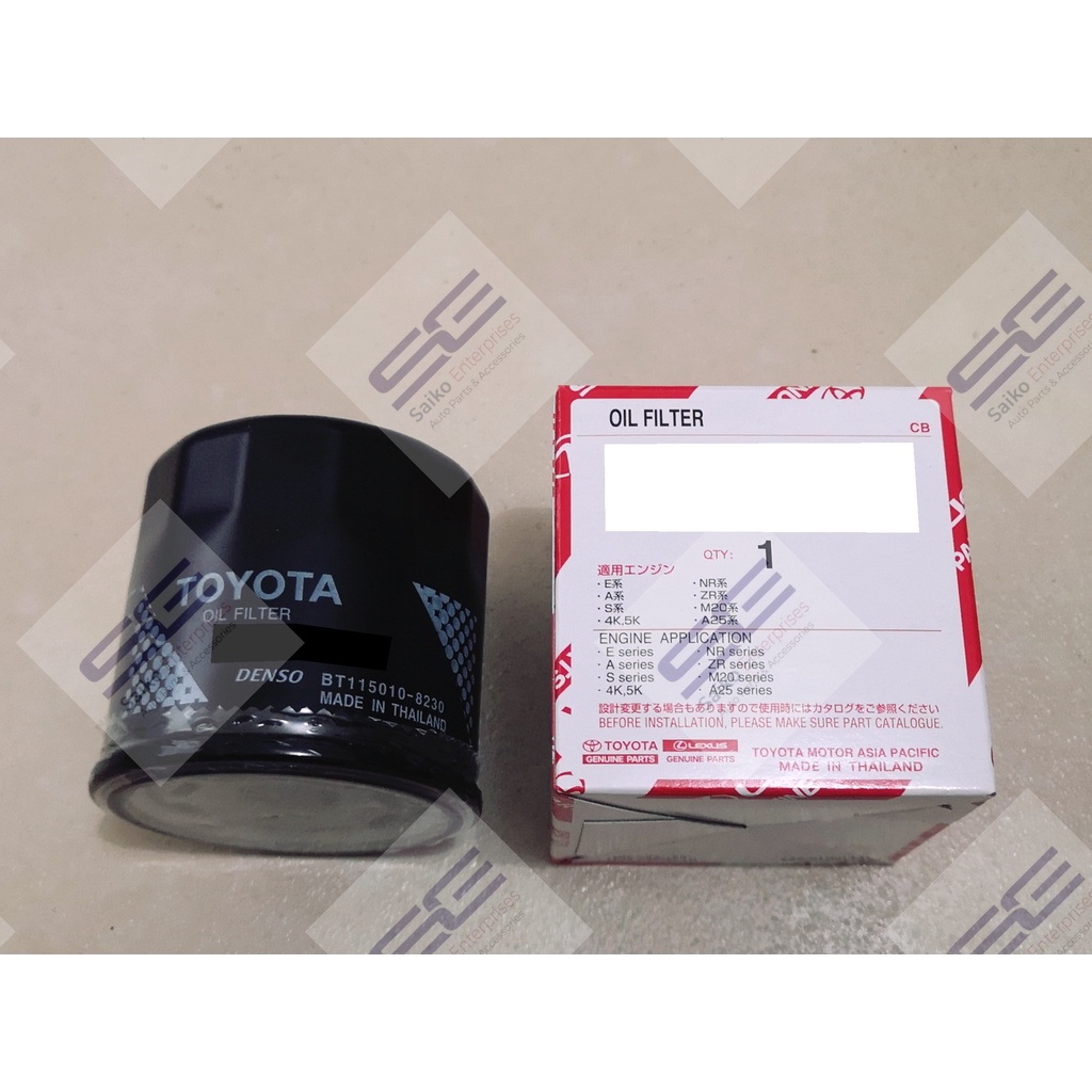 Toyota Raize Non Turbo Up Oil Filter Shopee Philippines