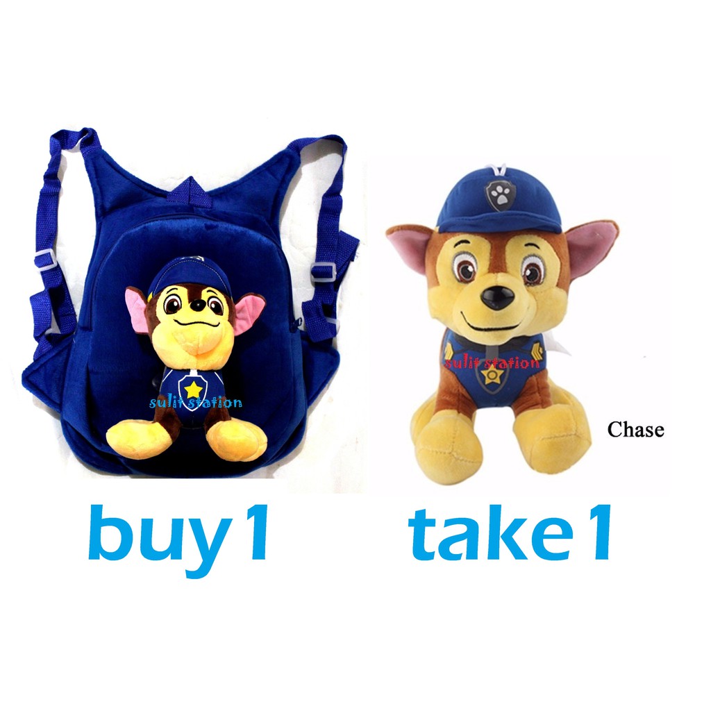 paw patrol plush backpack