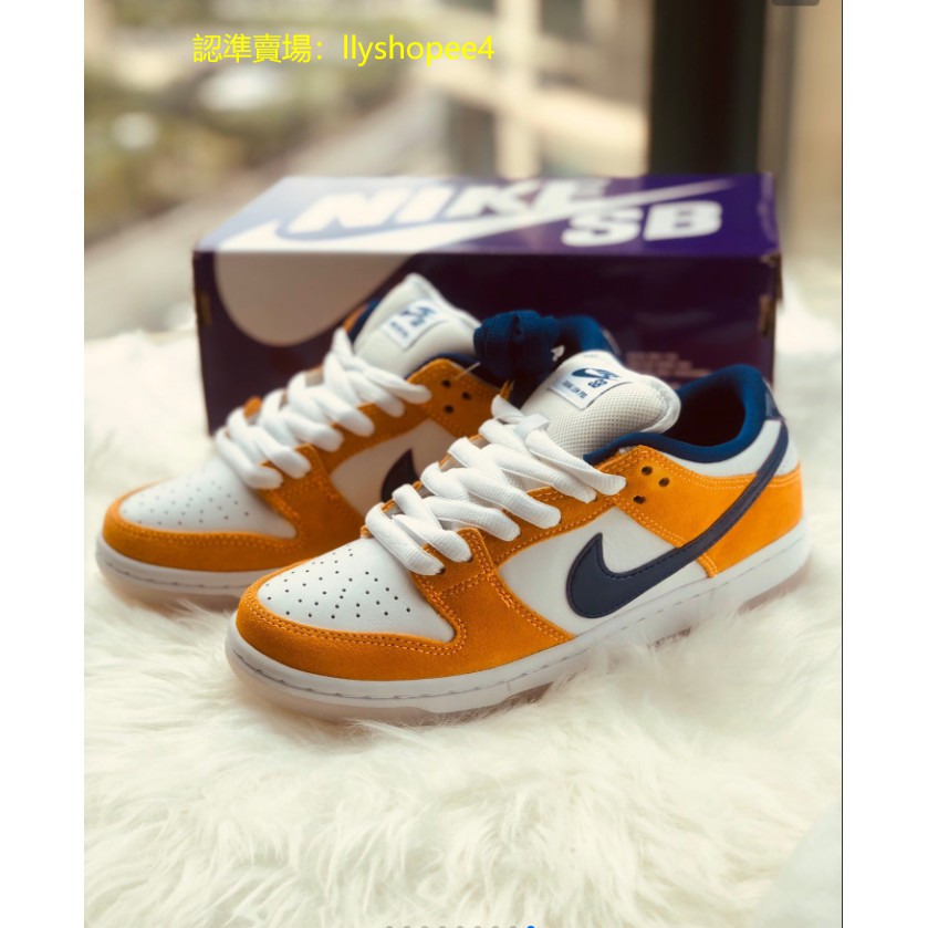 nike orange white shoes