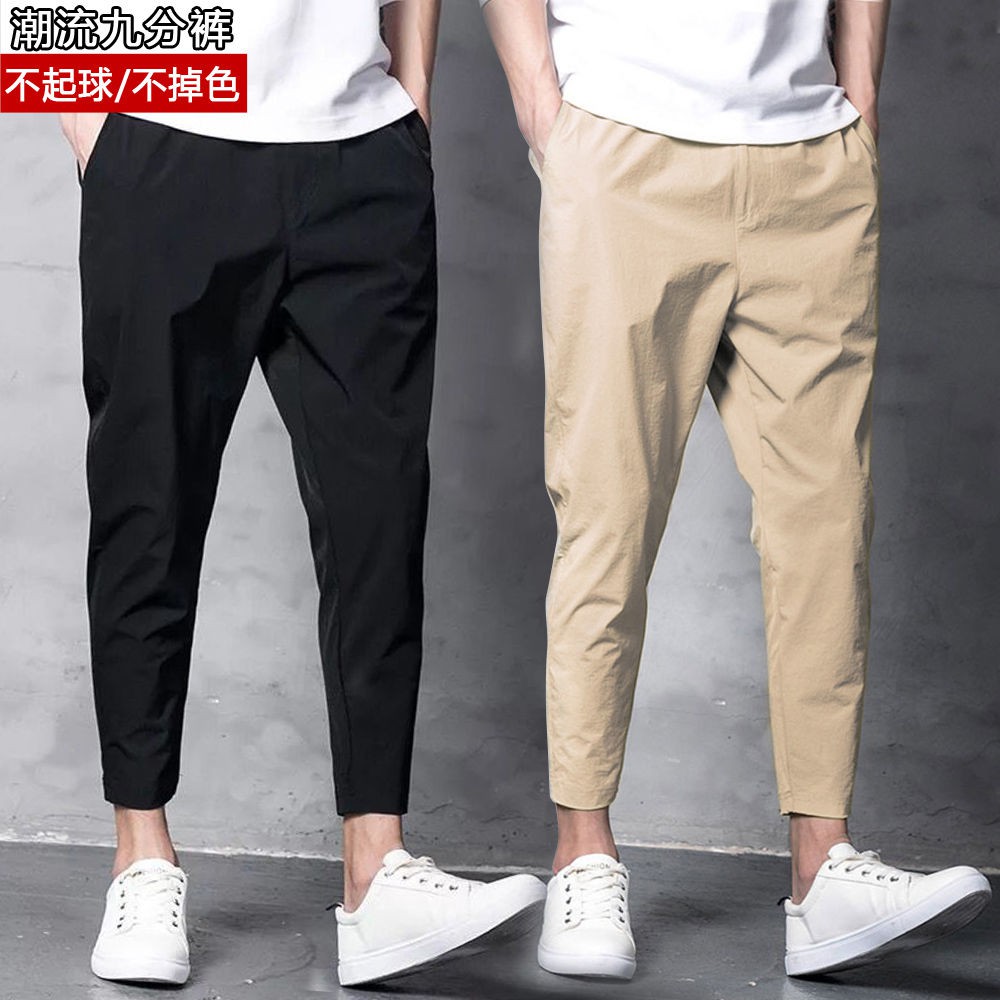 black khaki trousers