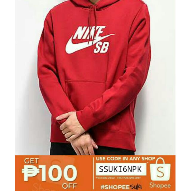 nike sb hoodie sale