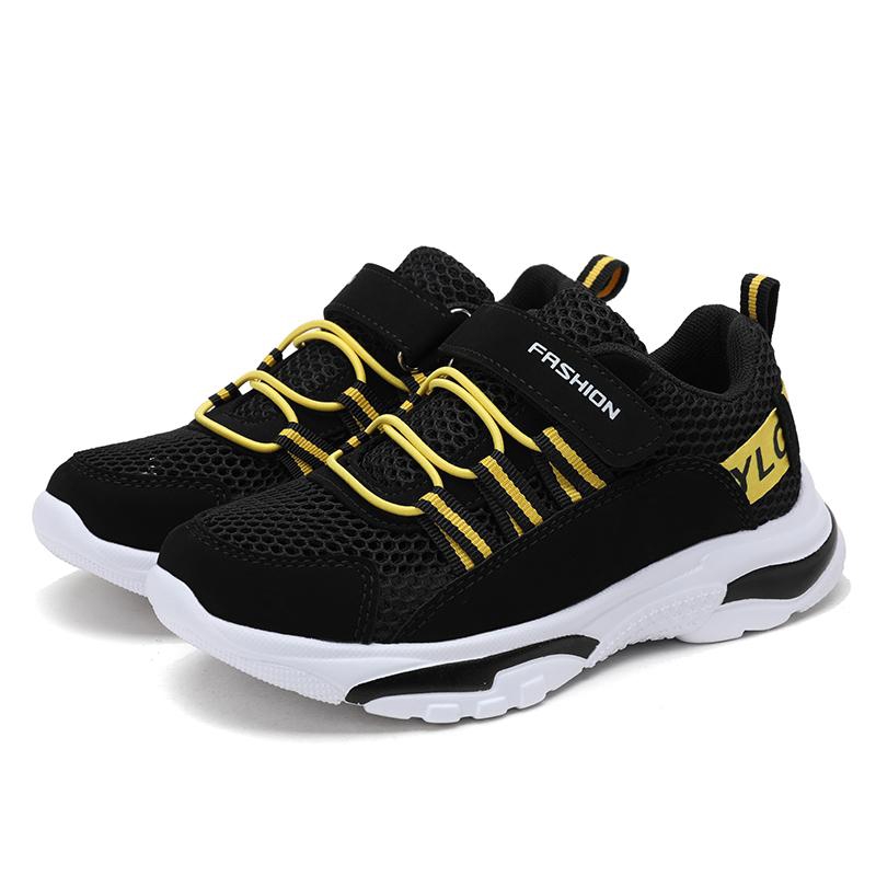 black sports shoes for kids