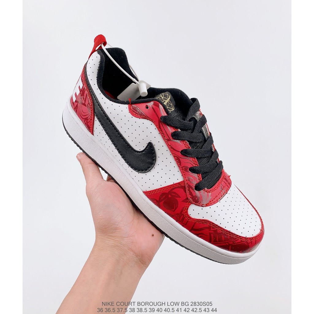 nike court borough low kind