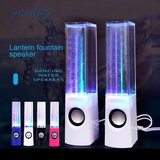 USB water dance speaker colorful LED 