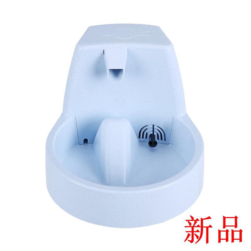 petsafe dog water fountain