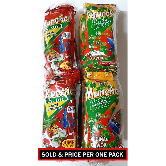 Muncher Green Peas Original or Coated 10 pieces per pack Shopee