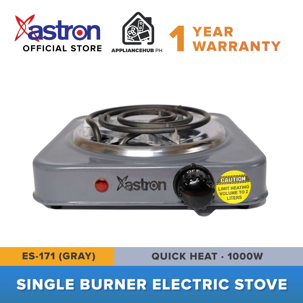 Astron ES171 Single Burner Portable Electric Stove (Gray) (1000W