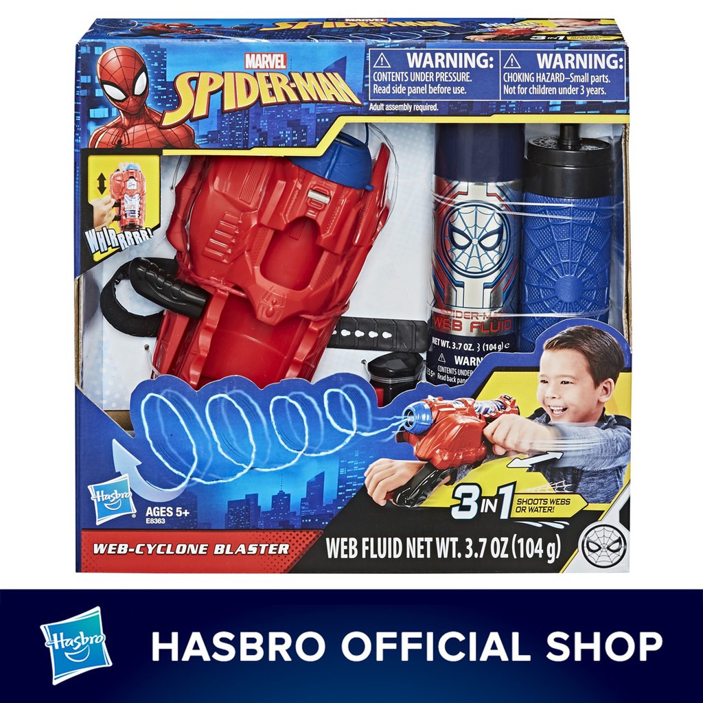 Marvel Spider-Man Web Cyclone Blaster Toy, Shoots Web Fluid Or Water ...