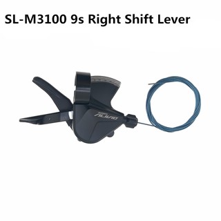 shimano alivio shifter 9 speed