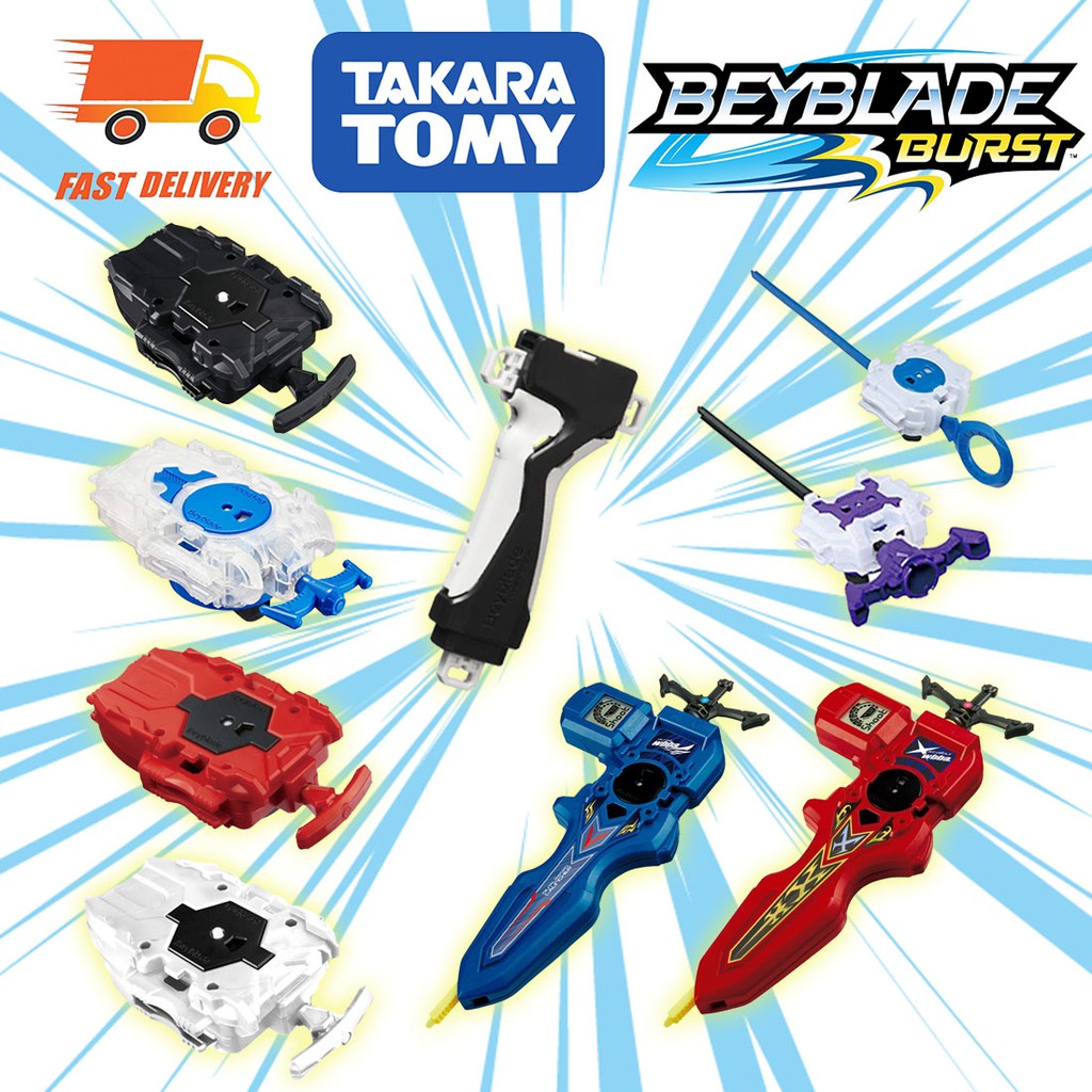 Beyblade Burst Top Bey Launcher B 39 B 40 B 78 B 81 B 93 B 94 B 99 B 108 B 112 Takara Tomy Shopee Philippines