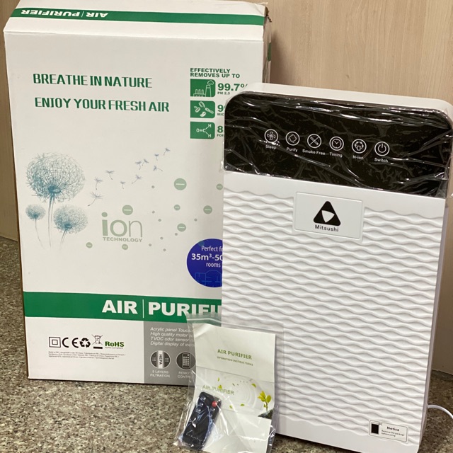 air purifier odor remover