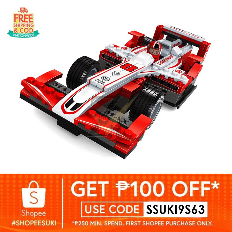 ausini official site