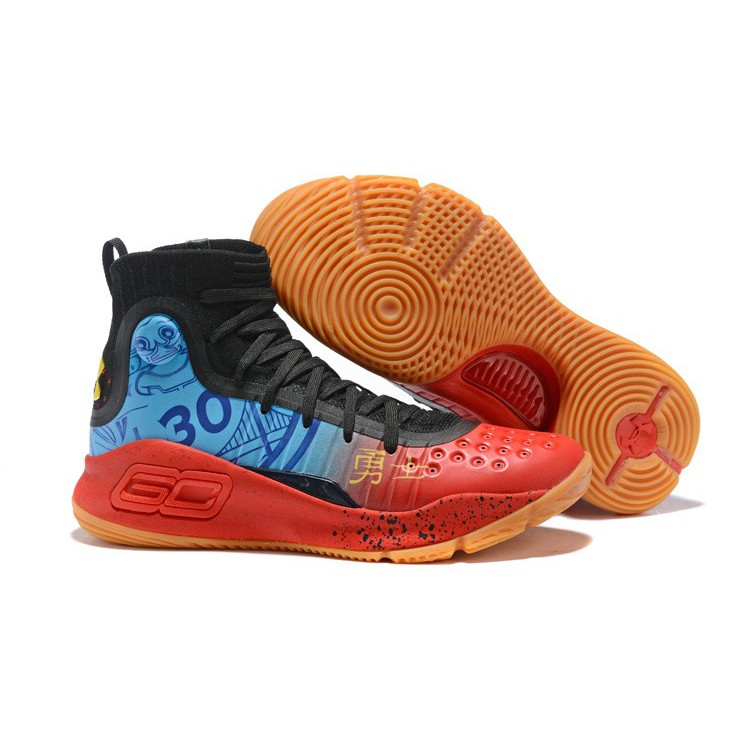 curry 4 high basketball shoes